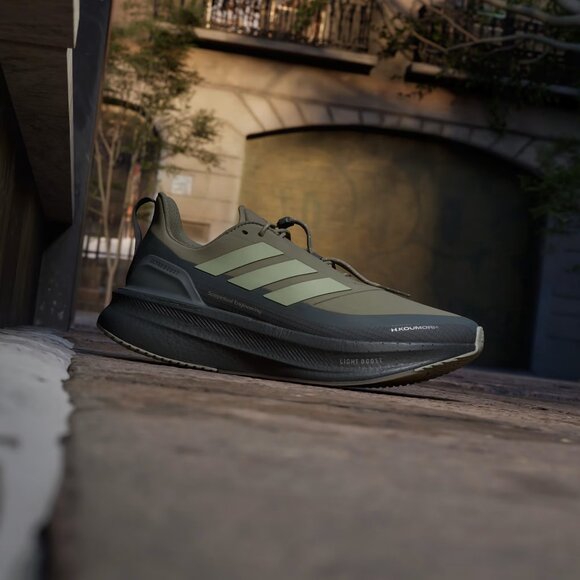 Adidas Hermanos Koumori x UltraBoost 5.0 Olive Strata Size 11 - | NWB - Picture 1 of 11